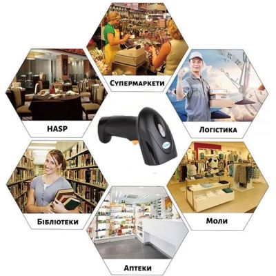 ������ �����-���� UKRMARK EV-B208 2D, Bluetooth, USB (UEVB208) - �������� 5