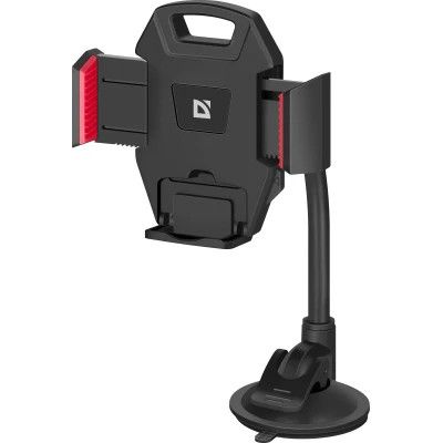 ������������� ���������� Defender CH-154+ 55-95 �� (29154) - �������� 2