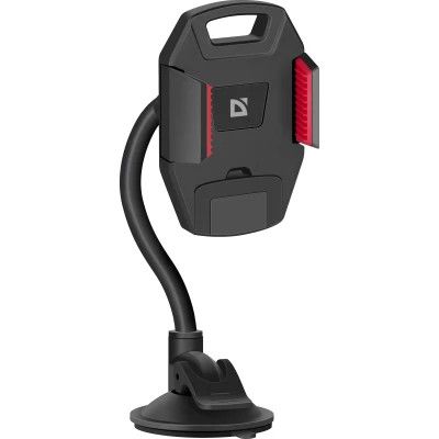 ������������� ���������� Defender CH-154+ 55-95 �� (29154) - �������� 5