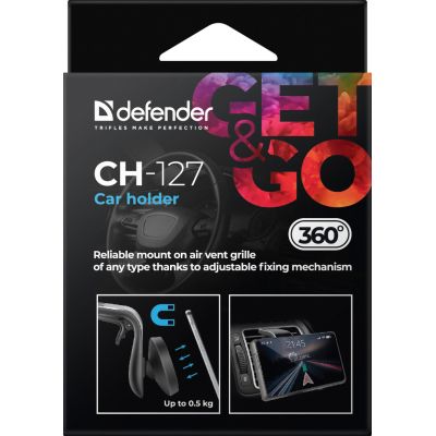������������� ������������� Defender CH-127 ������, �� ������� ���������� (29127) - �������� 8