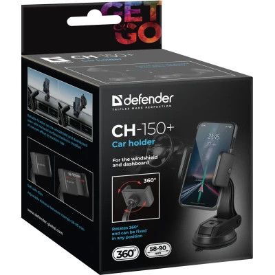 ������������� ���������� Defender CH-150+ 58-90 ��, �� ������ (29150) - �������� 12