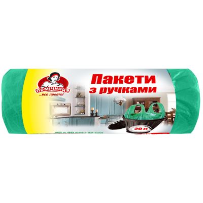 ������ ��� ������ �������� � ������� 20 � 30 ��. (4820212005077) - �������� 1