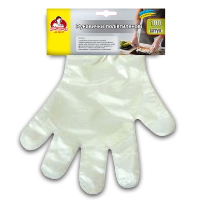 ��������� ����������� �������� ����������� 100 ��. (4820012340644) - �������� 1