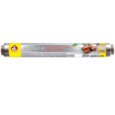 ������ ����������� �������� 9 ��� 44 �� � 6 � (4820012341481) - �������� 1