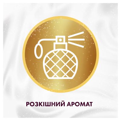 ����������� ��� ����� Lenor ������� ���� �������� 1200 �� (8700216162616) - �������� 5