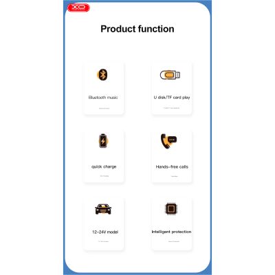 FM ��������� XO BCC08 ������������ �������� ������� MP3/PD/2USB/3,1A ����� (XO-BCC08) - �������� 11