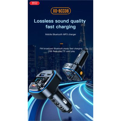 FM ��������� XO BCC08 ������������ �������� ������� MP3/PD/2USB/3,1A ����� (XO-BCC08) - �������� 7