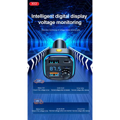 FM ��������� XO BCC08 ������������ �������� ������� MP3/PD/2USB/3,1A ����� (XO-BCC08) - �������� 8