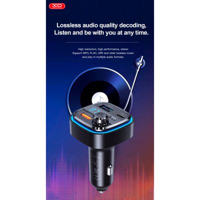 FM ��������� XO BCC08 ������������ �������� ������� MP3/PD/2USB/3,1A ����� (XO-BCC08) - �������� 9