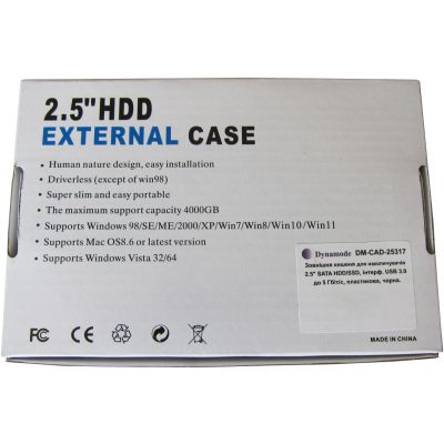   Dynamode 2.5" SATA HDD/SSD USB 3.0 Black (DM-CAD-25317) -  9