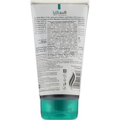 ���� ��� �������� Himalaya Herbals ������-���� � ������� � ������� ��� 150 �� (6291107223407) - �������� 2