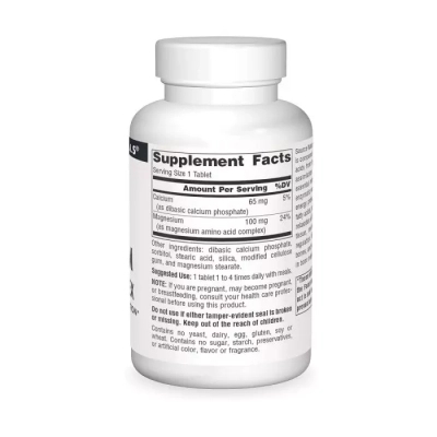 ̳������ Source Naturals ������ �����, 100 ��, Magnesium Chelate Complex, 100 �������� (SN0317) - �������� 2