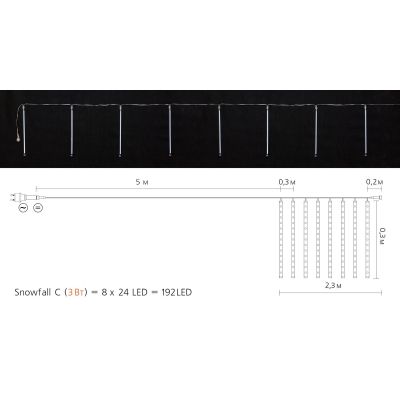 ó������ Delux Snowfall C 192LED 8�0.3 � IP44 EN ����/������� (90017978) - �������� 3