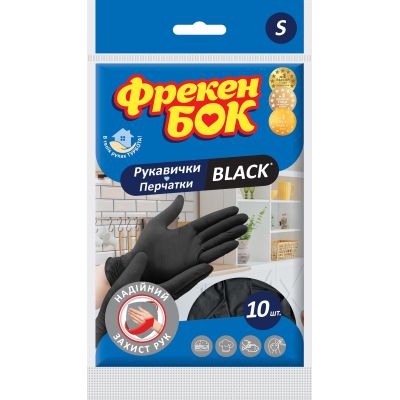 �������� ������������� ������ ��� Black ��������� S 10 ��. (4823071648881) - �������� 1