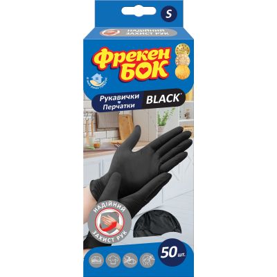 �������� ������������� ������ ��� Black ��������� S 50 ��. (4823071648942) - �������� 1