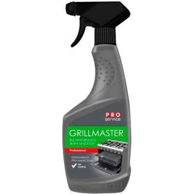 �������� ��� ������ ����� PRO service Grillmaster 550 �� (4823071651331) - �������� 1