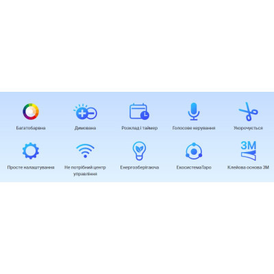 ���������� ������ TP-Link TAPO L900-10 (TAPO-L900-10) - �������� 8