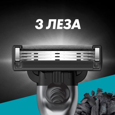 ����� ������ Gillette Mach3 Charcoal ������� ������ 8 ��. (8700216085472) - �������� 4