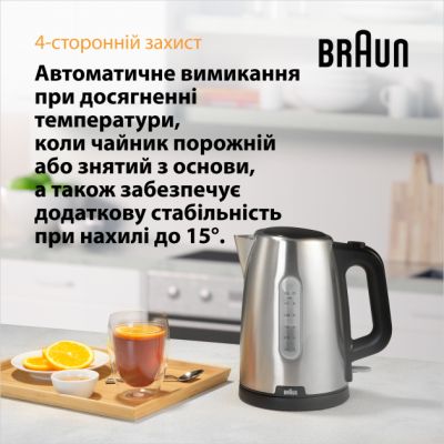 ������������� BRAUN WK 1500 BK - �������� 8
