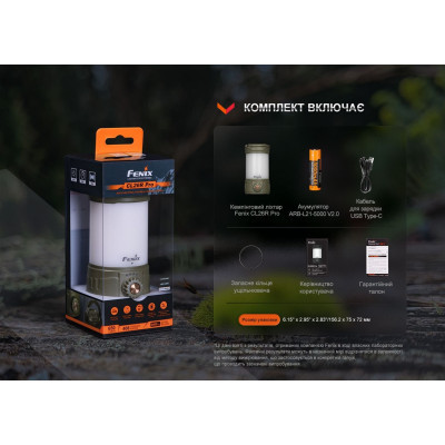 ˳���� Fenix ���������� CL26R Pro ���������� ����� (CL26RPROWH) - �������� 10