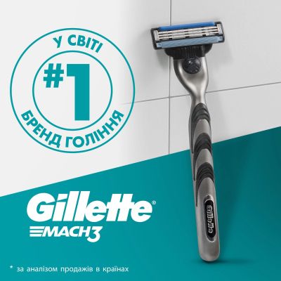 ����� ��������� Gillette ������ Mach3 � 2 �������� ����������� + ���� ��� ������ Series 200 �� + ���������� (8700216075251) - �������� 9