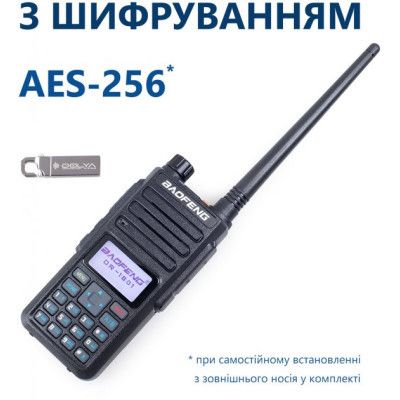 ����������� ����� Baofeng DR-1801UV �� AES+ ���� ���'��� 64 �� - �������� 7