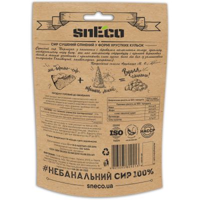 ��� ������� snEco �������� 30 � (4823095809213) - �������� 2