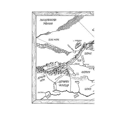 ����� ����� ������. Assassin 1 - ���� ���� ��� (9786171503755) - �������� 3