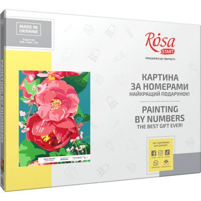 ������� �� ������� Rosa ����� ���� 35 � 45 �� (4823098525288) - �������� 2