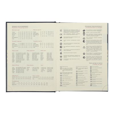 ������������ Buromax ������������ 2025 BASE �5 ������ (BM.2108-01) - �������� 2