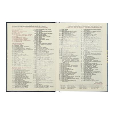 ������������ Buromax ������������ 2025 BASE �5 ������ (BM.2108-01) - �������� 4