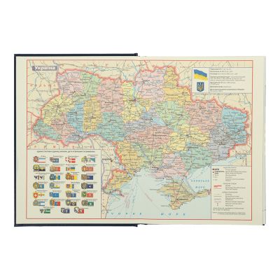 ������������ Buromax ������������ 2025 BASE �5 ������ (BM.2108-01) - �������� 9