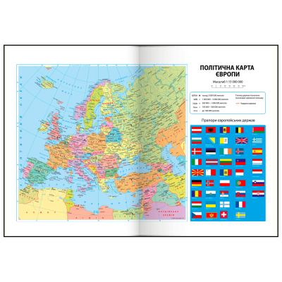 ������������ Buromax ������������ 2026 PRIMAVERA, �5 ������ (BM.2120-01) - �������� 5