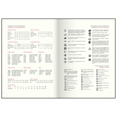 ������������ Buromax ������������ 2026 PRIMAVERA, �5 ������ (BM.2120-01) - �������� 8