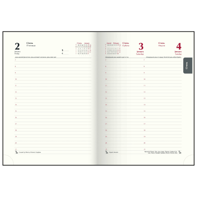 �������� Buromax ��������� 2026 PRIMAVERA, �5 �������� (BM.2120-05) - �������� 4