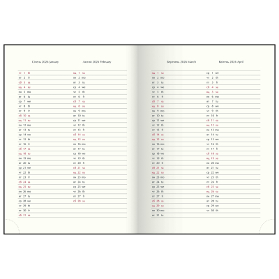 �������� Buromax ��������� 2026 PRIMAVERA, �5 �������� (BM.2120-05) - �������� 8