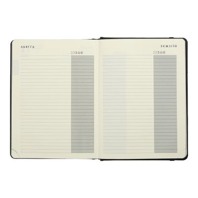 �������� Buromax ��������� 2025 VELOUR, �5 ������ (BM.2134-01) - �������� 12