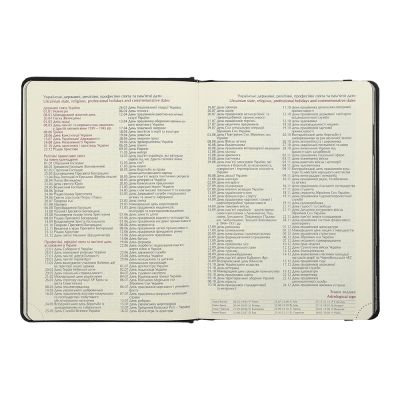 �������� Buromax ��������� 2025 VELOUR, �5 ������ (BM.2134-01) - �������� 8