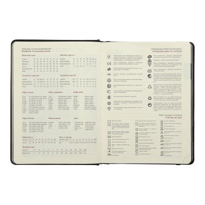 �������� Buromax ��������� 2025 VELOUR, �5 ������ (BM.2134-01) - �������� 9