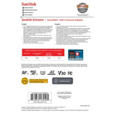 ����� ���'�� ����� ���'�� SanDisk 1TB microSD class 10 UHS-I U3 V30 Extreme (SDSQXAV-1T00-GN6MA) - �������� 6