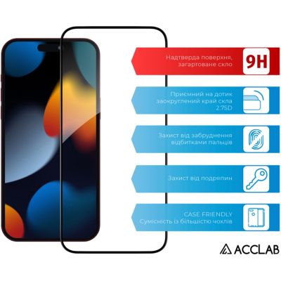 ������ �������� ACCLAB Full Glue Apple iPhone 15 Pro (1283126575389) - �������� 3