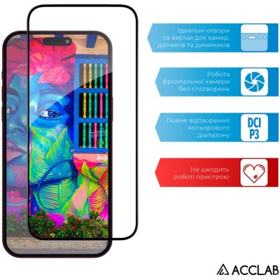 ������ �������� ACCLAB Full Glue Apple iPhone 15 Pro (1283126575389) - �������� 5