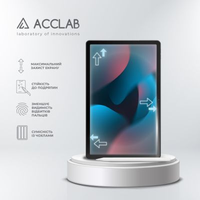 ������ �������� ACCLAB Full Glue Lenovo Tab M10 Plus 3rd/TB-125F 10.6'' (1283126578038) - �������� 4