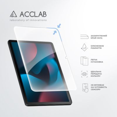 ������ �������� ACCLAB Full Glue Lenovo Tab M10 Plus 3rd/TB-125F 10.6'' (1283126578038) - �������� 5