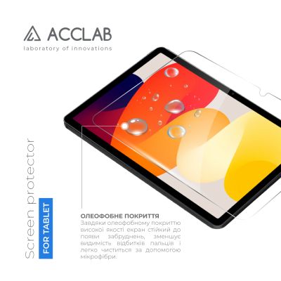   ACCLAB Full Glue Xiaomi Redmi Pad SE 11'' (1283126577994) -  3