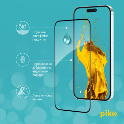 ���� ������� Piko Full Glue Apple iPhone 15 (1283126575273) - �������� 5