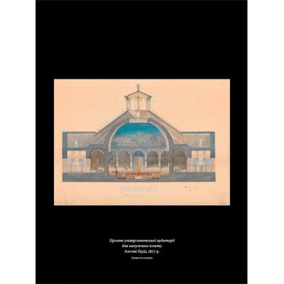 ����� �� ���� - ���� ������� ����������� ������� ���� (9789664481363) - �������� 5