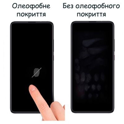 ������ �������� Drobak Hydrogel Apple iPhone 15 Pro Max (292915) - �������� 5