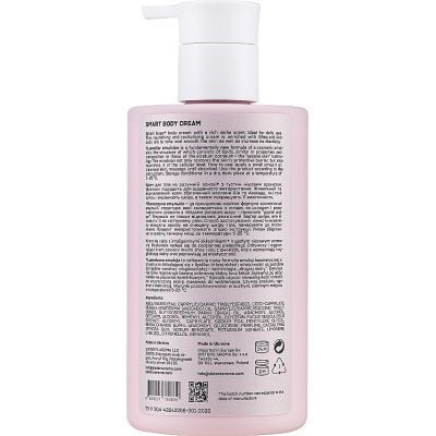 ������� ��� ��� Sister's Aroma Smart Body Cream ������� 250 �� (4820227780839) - �������� 2