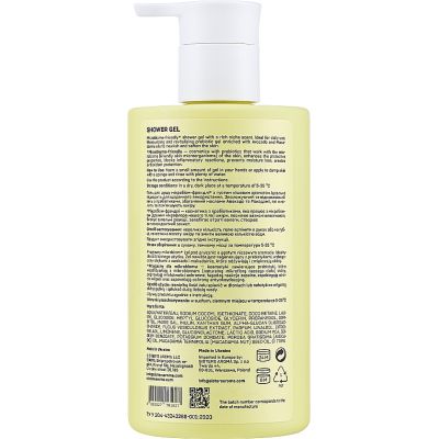 ���� ��� ���� Sister's Aroma Smart Shower Gel ������� 250 �� (4820227781027) - �������� 2